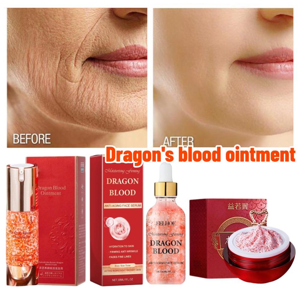 Retinol Cream - Krem ze smoczej krwi Usuwanie zmarszczek