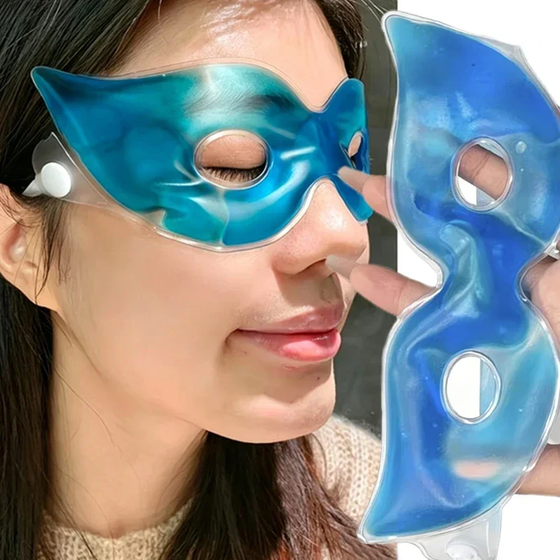 Chłodząca maska pod oczy z lod – Skincare China recenzja i cena