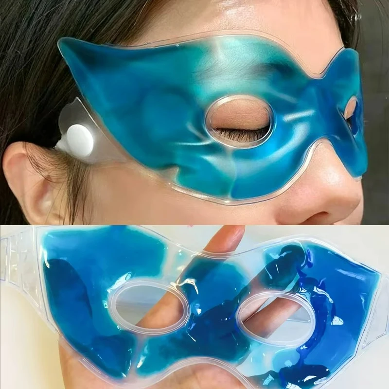 Chłodząca maska pod oczy z lod – Skincare China recenzja i cena