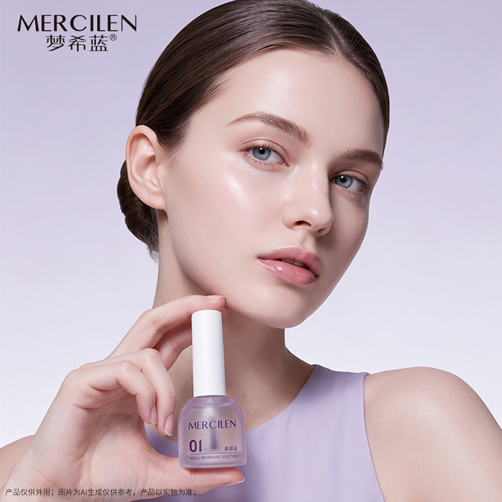 Uniwersalny preparat do usuwan – Face Mask Skincare recenzja i cena